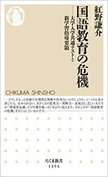 41QV7nrHzCL._SX304_BO1,204,203,200_